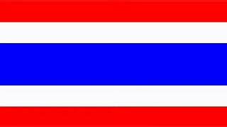 National Anthem Thailand เพลงชาติไทย