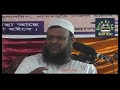 মৃত ব্যক্তির জন্য করণীয় কি islamic bangla lecture by abdur razzak bin yousuf