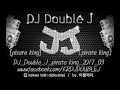 해적왕 pirate king mix 믹싱왕의 완벽한믹싱 재업 최고의 클럽노래 feat 몽키d루피 and 조로 edm remix club music dj double j 떠블제이