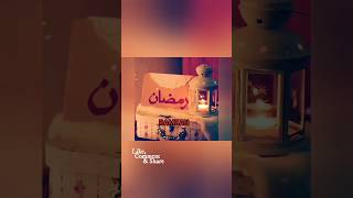 RAMZAN comming soon |@ISLAM_WITH_HAYATHI #islamicvideo #halal #islam  #allah #ramzan