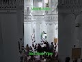 juma morning at kaaba allah shorts shortsvideo short viral viralvideo islam muslim kaaba