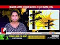 kseb malayalam latest news kerala ആദ്യമായി പ്രതിദിന വൈദ്യുതി ഉപയോഗം 11 കോടി യൂണിറ്റ് കടന്നു.