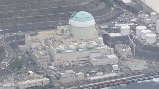 四国電力 伊方3号機を2021年10月に「再稼働」へ　広島高裁の決定受け