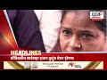 marathi news headlines 11 pm news news18 lokmat marathi news 14 feb 2025 suresh dhas