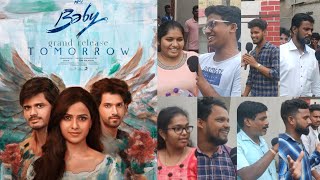 || Baby Movie Review || Gautam Cinema Hall Barhampur || Public Review Telugua And Odia Mix ||