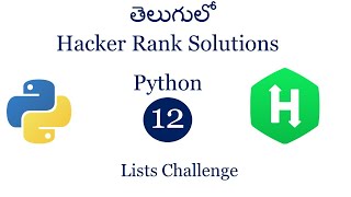 Hacker rank python lists solution | Hacker rank python solutions | Hacker rank lists challenge