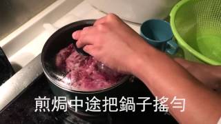 [懶人食堂] 脆皮鹹豬手