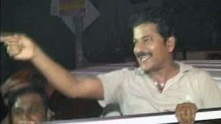 ACB Arrests TDP MLA Revanth Reddy | Shifted To Guest House | NTV