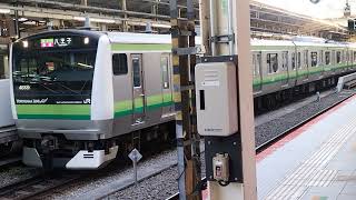 E233系6000番台クラH002編成横浜駅発車