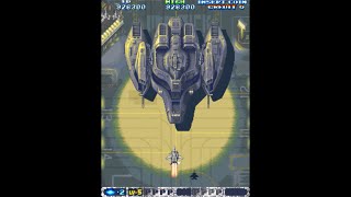 Air Gallet: Arcade - Longplay