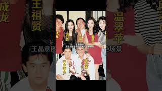 1993年电影《城市猎人》剧组合照，成龙和导演王晶闹分歧！