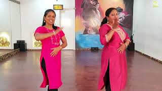 Appadi Podu | Gilli | Thalapathy Birthday Special | Dance Cover | Ladies Freestyle Batch l DCounts