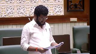 LIVE: Boath MLA Anil Kumar Jadhav speaking in Telangana Legislative Assembly.