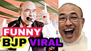 😀BJP 2022 FUNNY VIRAL VIDEO😀