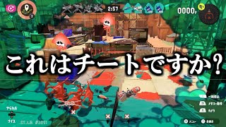 チート？一瞬でワイプアウトを奪っていくチャージャー【スプラトゥーン3】 スプラ小ネタ