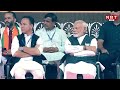 pm modi rally in doda jammu kashmir में pm मोदी का चुनावी शंखनाद doda में रैली live