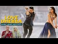 Love Dhebba (Nannaku Prematho, Jr NTR, Rakul Preet Singh, 2016) - British Couple Reacts!