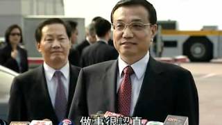 李克強：對港未來充滿信心 (18.8.2011)