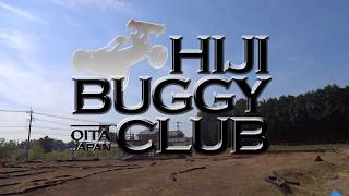 日出バギー＠九バ連2018　Hiji buggy 20180422