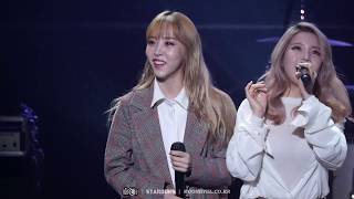 180127 인제 I CON 콘서트 마마무 문별 직캠(FULL)