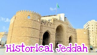 Old And Historical Jeddah City