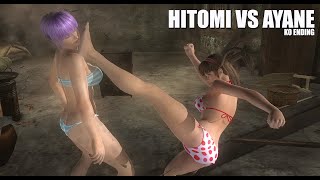 Hitomi VS Ayane