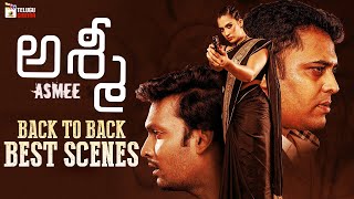 Asmee 2021 Latest Telugu Movie | Rushika Raj | Raja Narendra | 2021 Telugu Movies | B2B Best Scenes