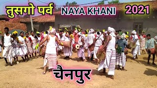 TUSGO तुस़गो DANCE VIDEO 2021//CHAINPUR// TRIBAL SOCIETY MDR