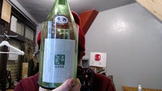 生配信日本酒紹介！＃42土佐しらぎく微発泡にごり