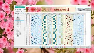 【彩票稳赚计划】区块链射龙门前三组三复式稳赚计划【彩票稳赚计划】区块链射龙门前三组三单式稳赚计划【彩票稳赚计划】区块链射龙门前三组六单式稳赚计划免费领188彩金