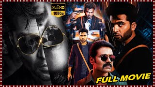 Maanaadu Telugu Full Movie || Simbu And Kalyani Priyadarshan Super Hit Action Movie || Matinee Show