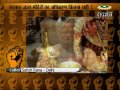 sarkar dwara mandiro ka adhighran kitana sahi part1 bindas bol sudarshan news suresh chavhanke