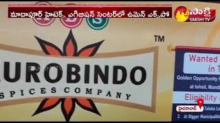 మంజునాథ  ట్రేడర్స్  రామాయంపేట లో  లభించును 🥭🫑🌶️🍈🧅సంప్రది చండి