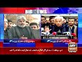 🔴live defense minister khawaja asif s media talk ary news live