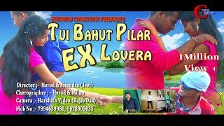 TUI BAHUT PILAR EX LOVERA (JASHOBANTA SAGAR NEW SAMBALPURI VIDEO SONGS )https://youtu.be/xsuCWd4xyTs