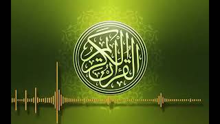 Quran Tilawat No Copyright | Best 10 Hours Quran Tilawat With Beautiful Voice No Copyright ©️