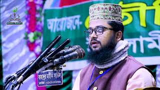 আল্লাহকে যারা বেসেছে ভালো দুঃখ কি আর তাদের ভুলতে পারে