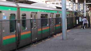 E231系1000番台ヤマU-109編成+ヤマU506編成大宮駅発車