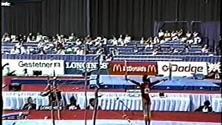 1991 World Gymnastics Championships - Women's Team Optionals, Teams 1-4 (USGF HV)