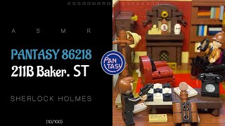 ASMR｜Pantasy 86218 Sherlock Holmes 211B Baker.ST｜StopMotion｜Immersive Building