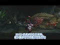 【mhxx】武器も防具も矛砕装備で狩猟するだけ（ゆっくり実況）