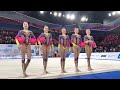 russian national junior group 5 balls grand prix moscow 2023 ef