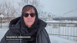 ナワリヌイ氏母、プーチン氏に遺体引き渡し要求　「最後に会わせて」