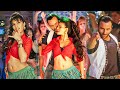 Mujhe To Teri Lat Lag Gayi | Beimaan Dil Bada Beimaan | Jacqueline Fernandez | Hot Item Song