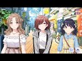 【イベコミュ初見】海へ出るつもりじゃなかったし、でシニマス…！【part30】