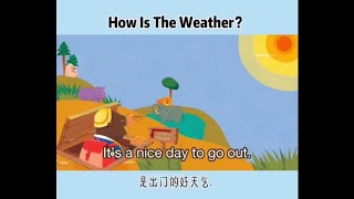 【英文绘本 English Picture Book】How Is The Weather? 天气怎么样? 🌞☔ | 英文绘本 English Picture Book | Bedtime Story