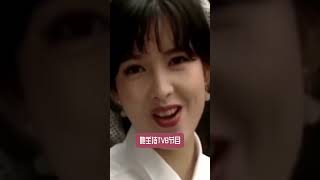 56岁的她宣布封麦，娱乐圈再失一位‘不老神话’！ #娱乐