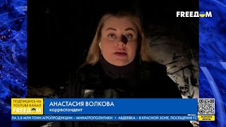 Славянск приходит в себя после ракетного удара ВС РФ. Детали