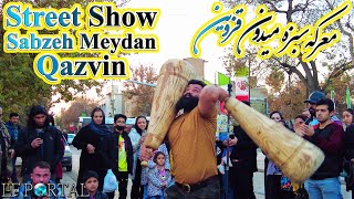 IRAN VLOG 4K -Street Show, Sabzeh Meydan, Qazvin - معرکه سبزه میدان، قزوین ۱۴۰۱