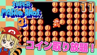 【マリオ3】WORLD7前半#11【女性実況】ファミコン